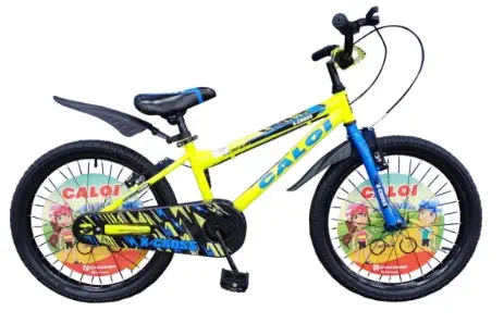 BICICLETA CALOI X-CROSS ARO 20 AMARILLO