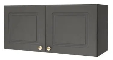 ARMARIO HELADERA 2 PUERTAS FIRENZE 800 6171.3